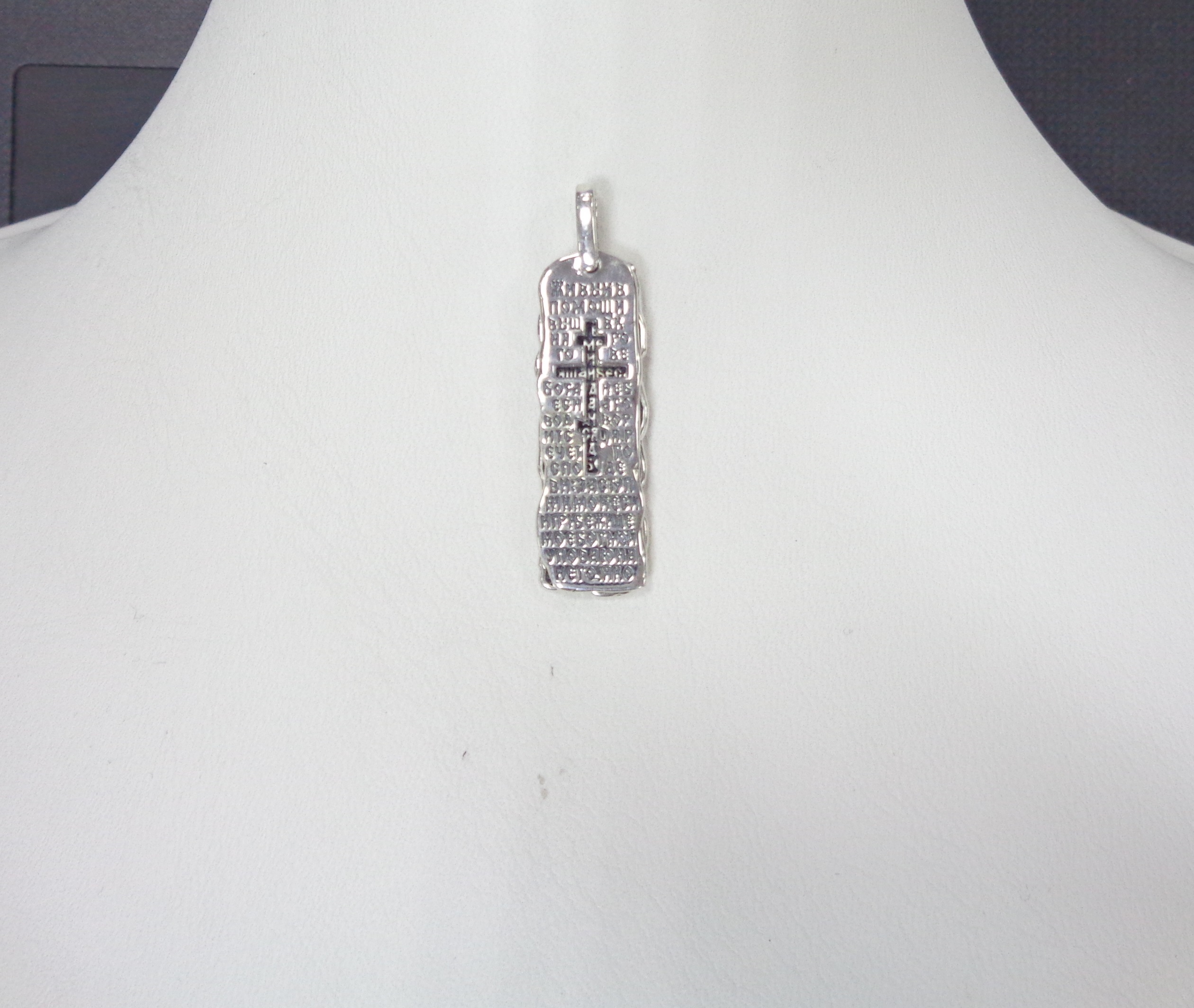 10429-000263 Подвеска (Ag 925)